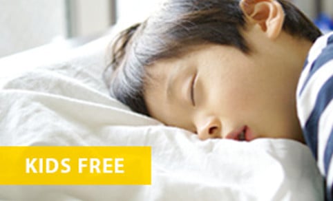 小学生以下は宿泊無料!